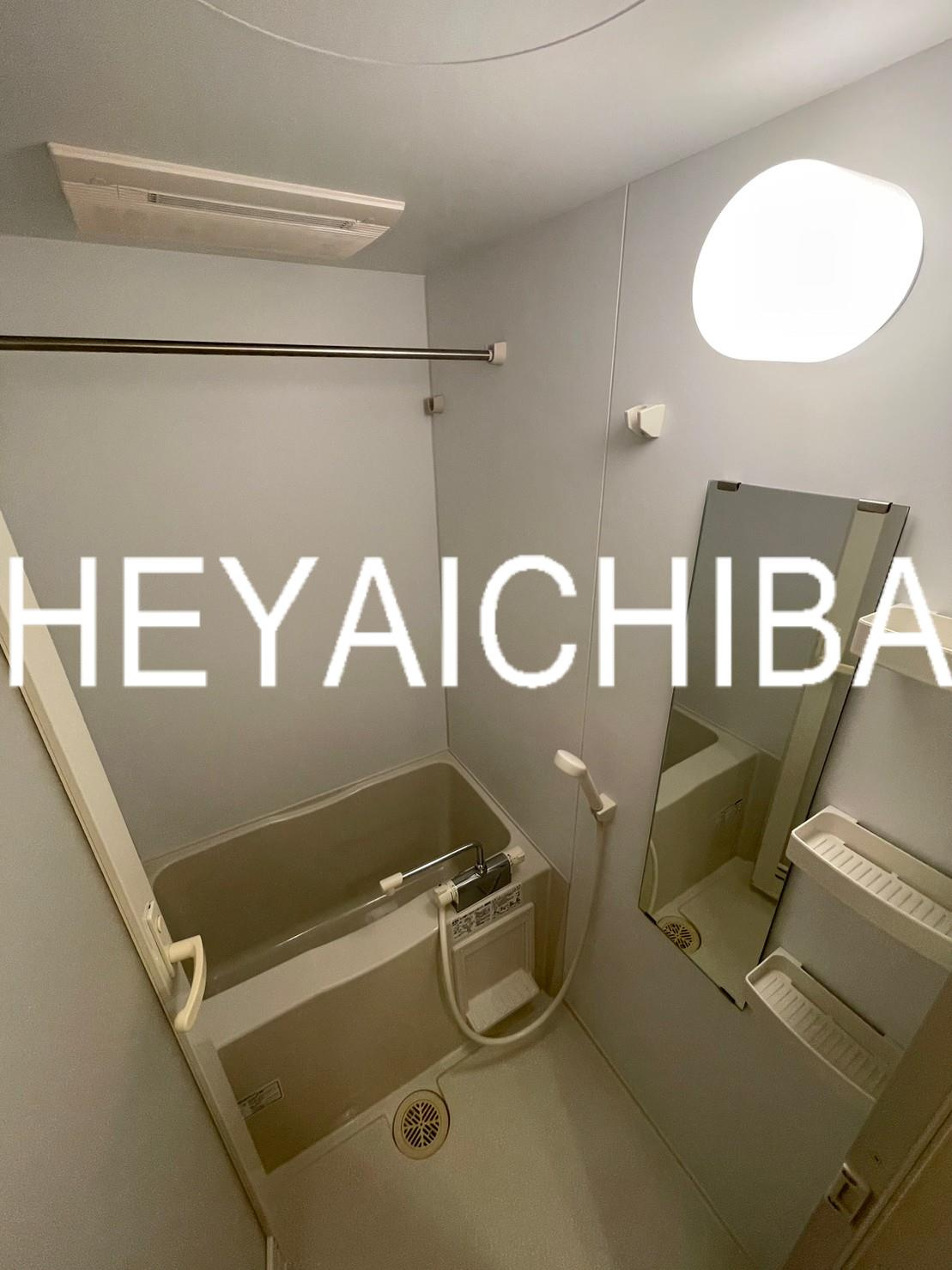 リヴシティ新御徒町の浴室