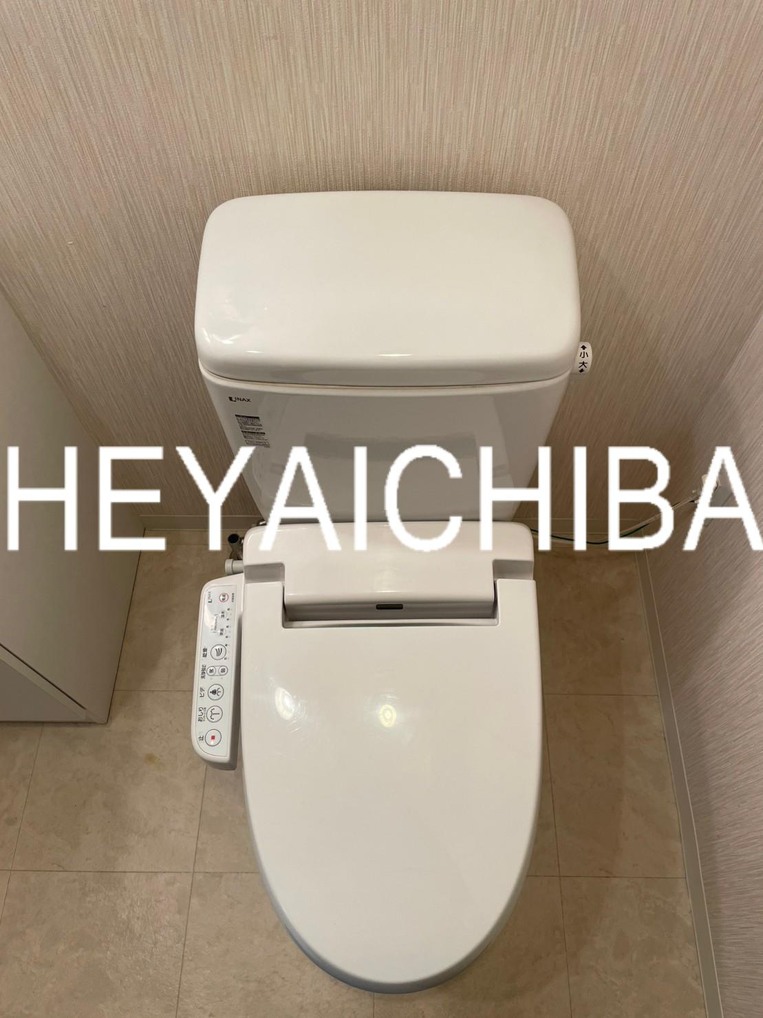 リヴシティ新御徒町のトイレ