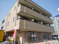 ダイヤモンド　サルーンの画像