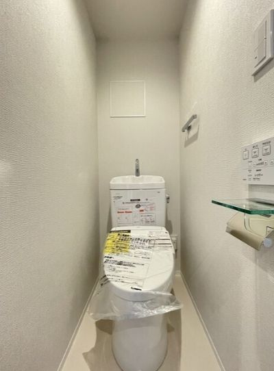 【トイレ】