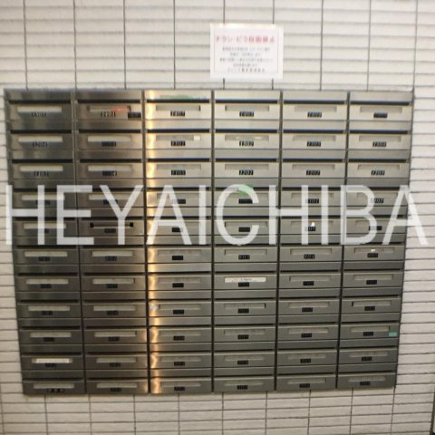 フィース蔵前のその他共用部分|メールボックス