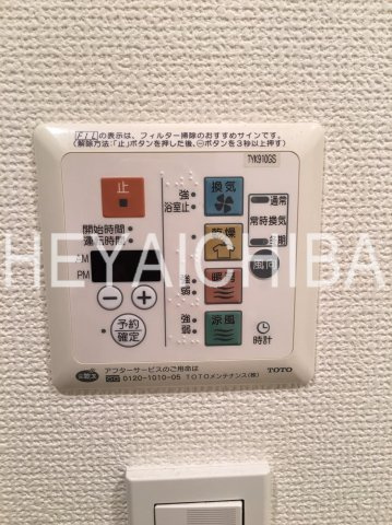 フィース蔵前の設備|浴室乾燥機