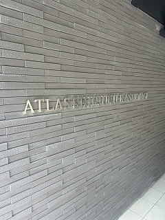 アトラス新宿柏木のその他