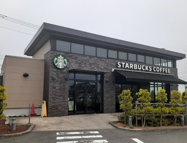 パークハウスⅡの周辺|スタバ 川島インター 店まで220m
