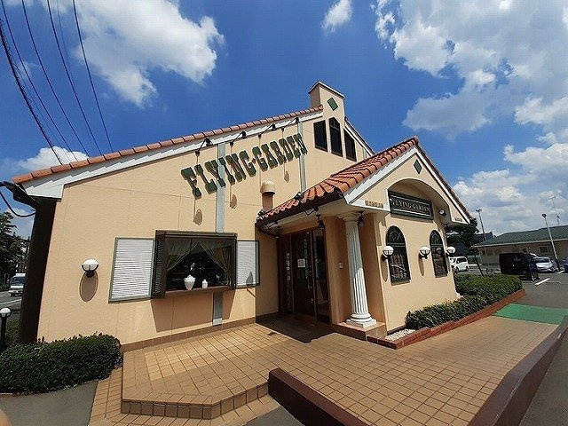 オネスティ　ユー　カレントの周辺|フライングガーデン 狭山店まで1200m