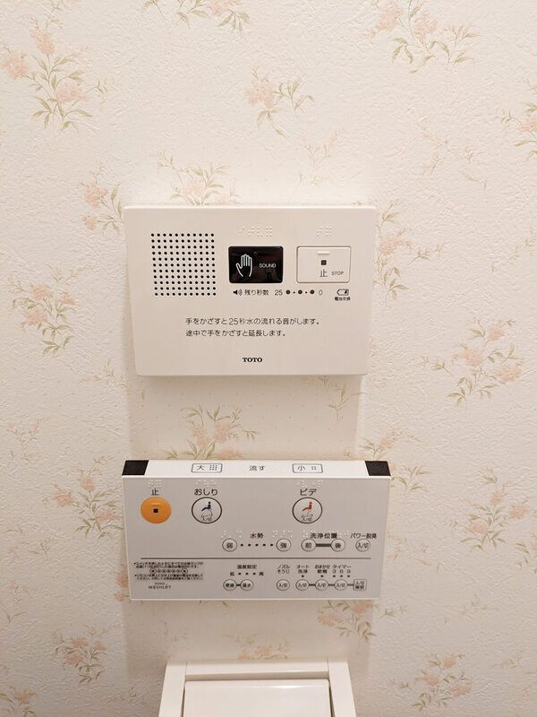 本牧L2ビルのその他