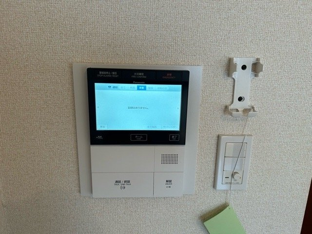 パレステュディオ渋谷本町のセキュリティ|モニター付オートロック
