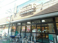 よしや中板橋本店まで540m