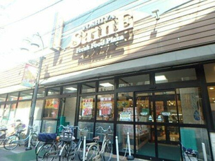 よしや中板橋本店まで540m