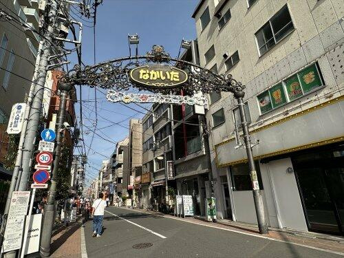 中板橋商店街まで523m