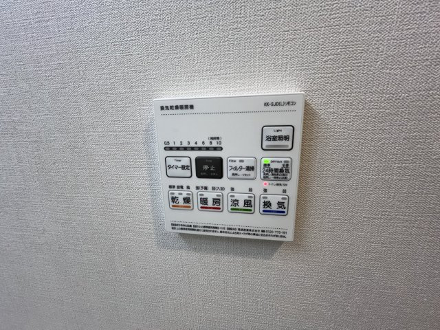 グランカーサ横浜磯子の設備