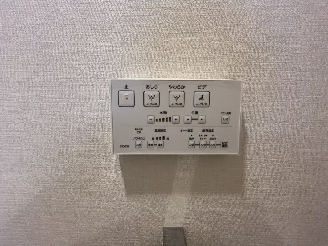 グランカーサ横浜磯子の設備