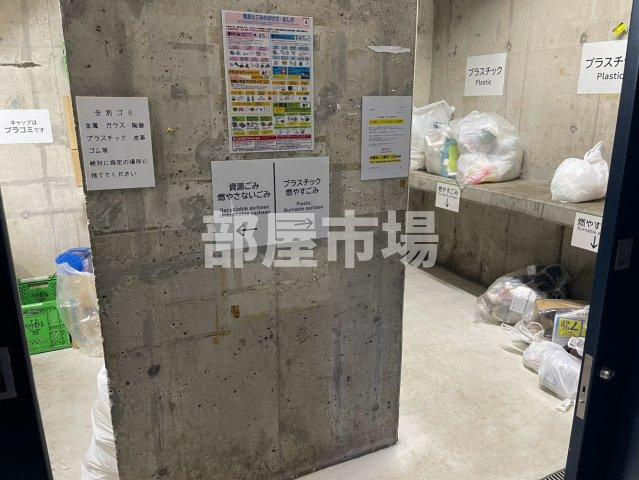 オークマンションのその他共用部分|敷地内ゴミ置き場