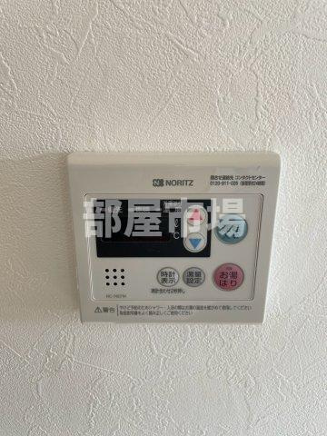 オークマンションの設備|給湯パネル