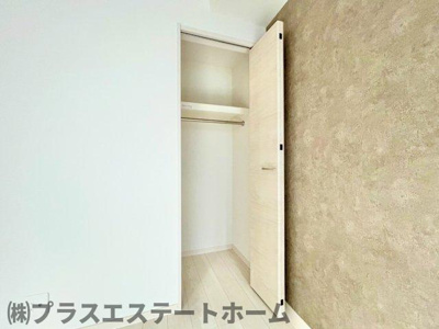 【収納】 | MAXIV CITY神戸鷹取TRE