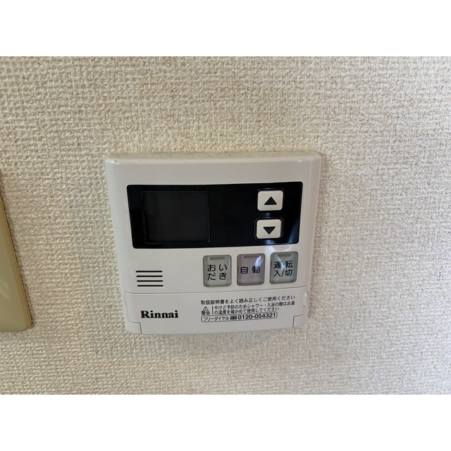 メルヴェーユ調布の設備