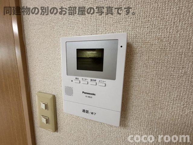 Ｌｉｍｐｉａ雅のセキュリティ