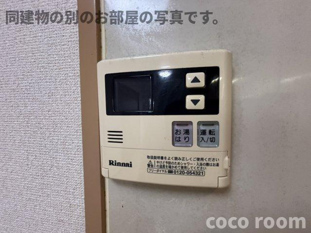 Ｌｉｍｐｉａ雅の設備