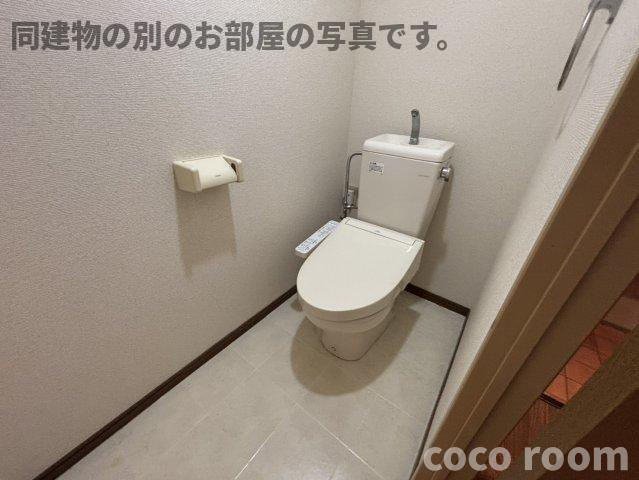 Ｌｉｍｐｉａ雅のトイレ