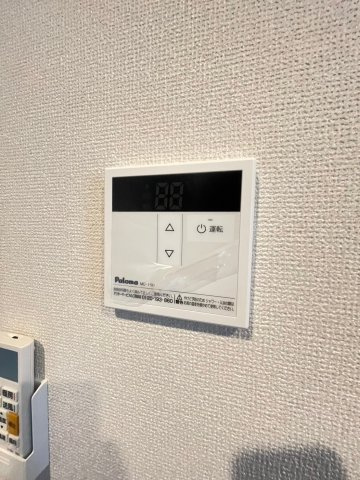 SunMark高宮のその他