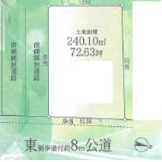 目黒区東が丘　建築条件なし売地の土地図
