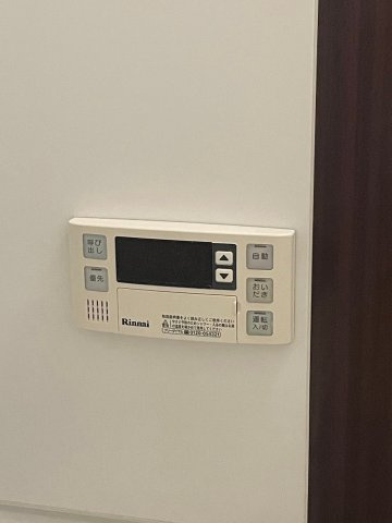 グラシューズメゾン高宮東の設備