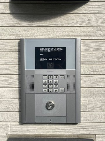 グラシューズメゾン高宮東のセキュリティ