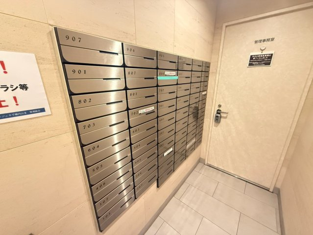 プレサンスジェネ千種内山Ⅱ｜名古屋市の賃貸ならMy賃貸のその他共用部分|プレサンスジェネ千種内山Ⅱ