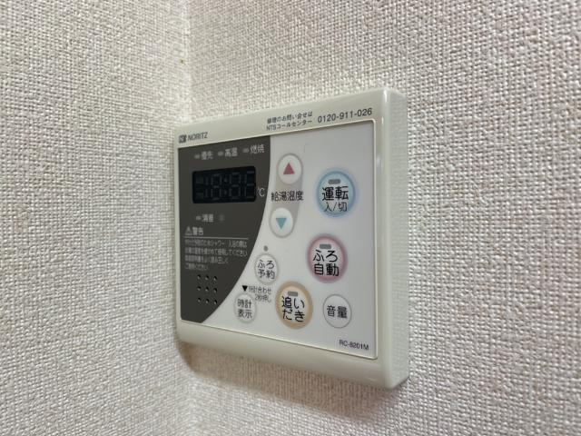 ディアベルジュⅡの設備|室内設備