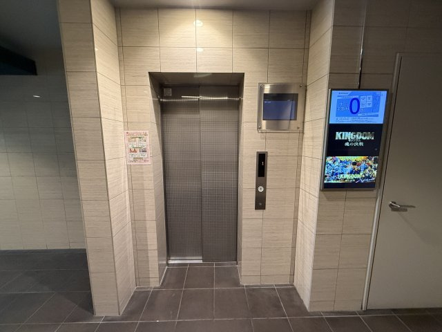 プレサンス錦ラウム｜名古屋市の賃貸ならMy賃貸のその他共用部分|プレサンス錦ラウム