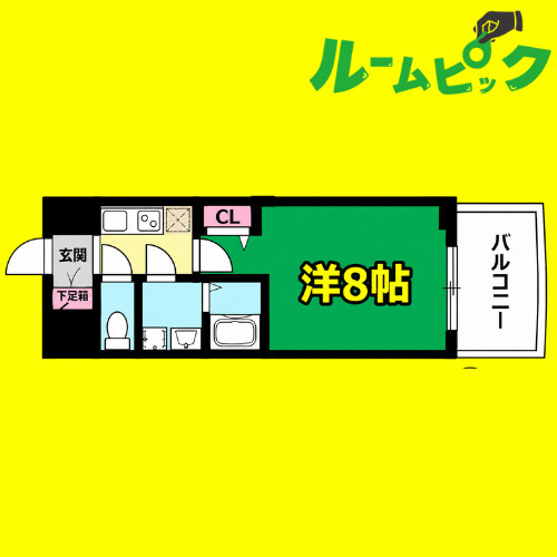 プレサンス栄モード　名古屋市賃貸　仲介手数料無料
