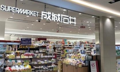 パークタワー晴海の周辺