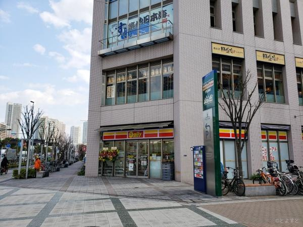 パークタワー晴海の周辺