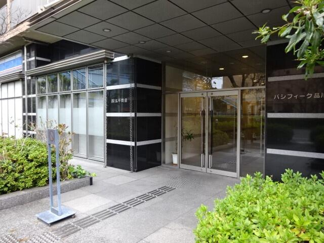 パシフィーク品川のエントランス