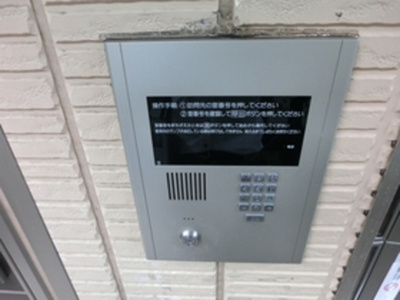 【セキュリティ】 | キューベックスワイズ