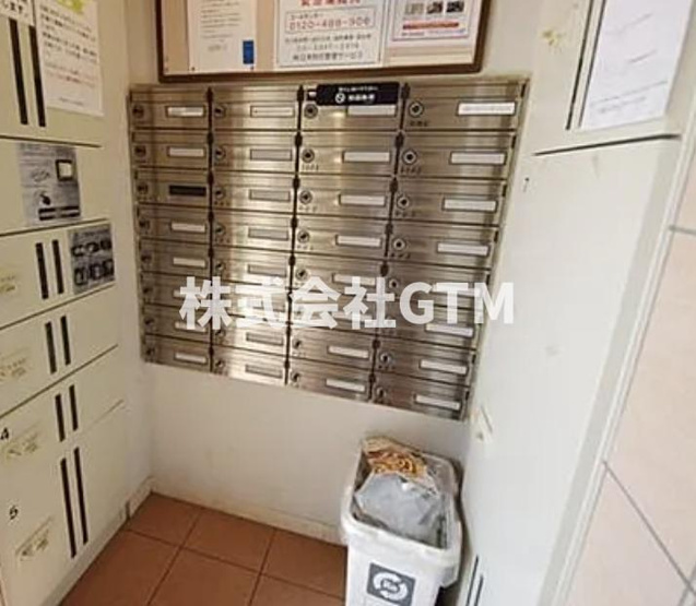 【その他共用部分】