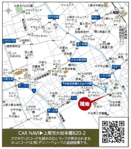 仲介手数料無料　上尾市大谷本郷820-2　新築戸建　全３棟の地図|上尾市大谷本郷820-2付近