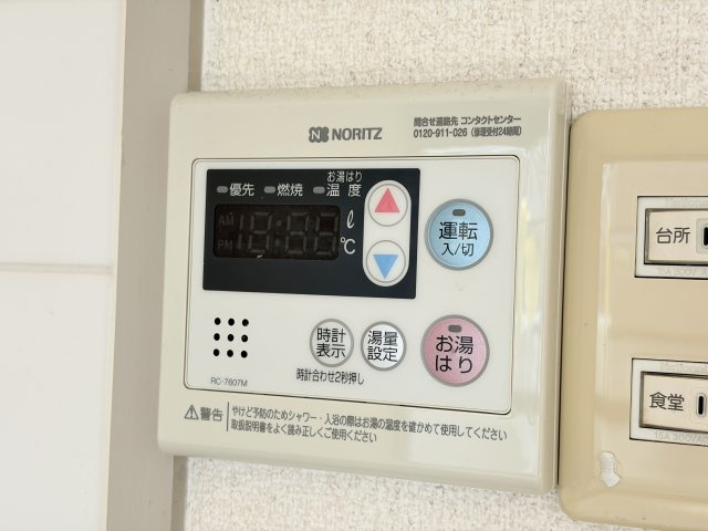 カーサミソノの設備