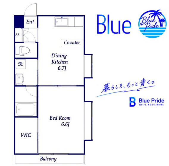 【間取り】 | アーサクラスト横浜