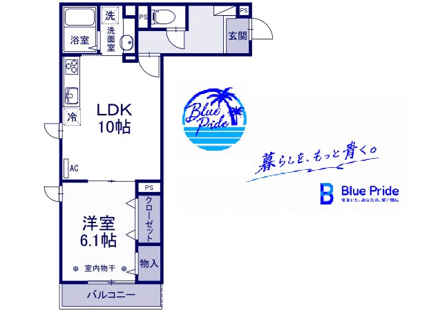【間取り】 | Plage