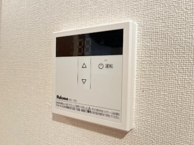 ピュアフェリシスの設備|室内設備