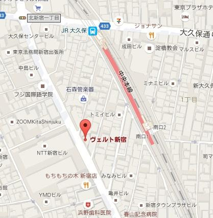 ヴェルト新宿のその他