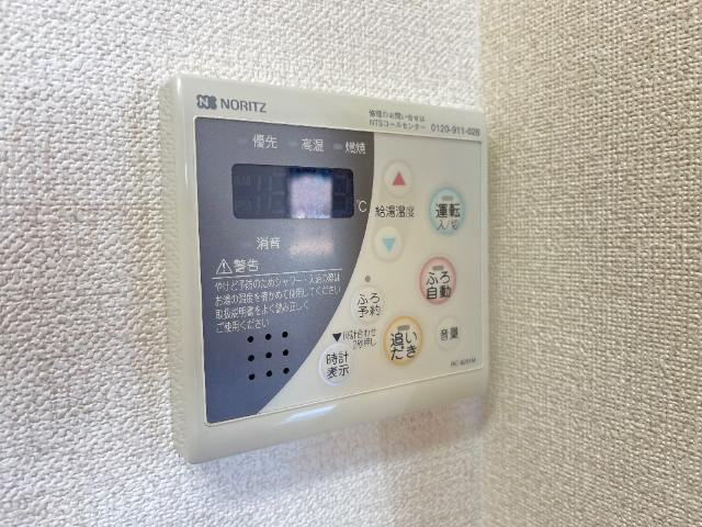 ディアベルジュⅡの設備|室内設備