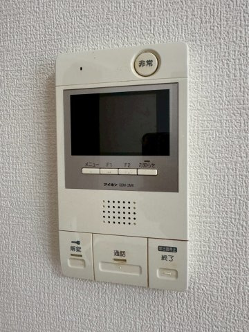 【セキュリティ】 |  ライム高田