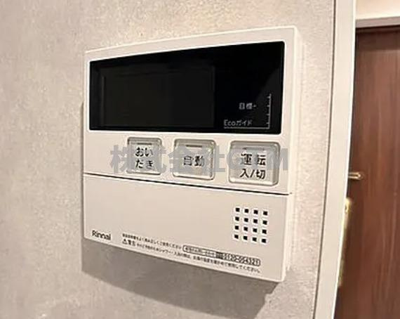 【設備】