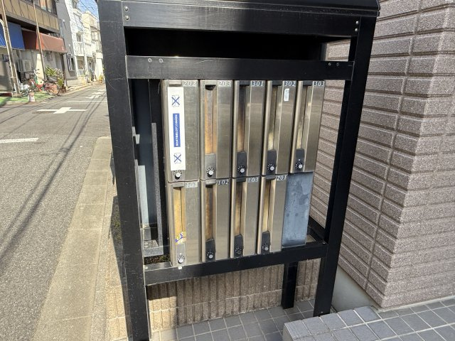 フォレスト高円寺のその他共用部分