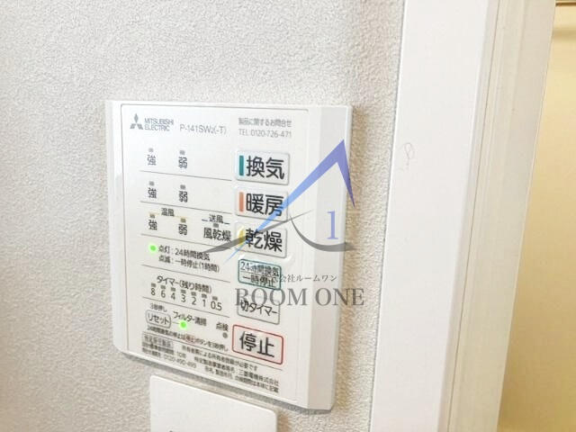 Ｃａｓａ　Ｂｌａｎｃｈｅ　武蔵小山の設備|浴室乾燥機です。