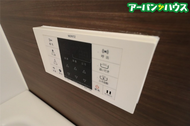 トリニティの設備