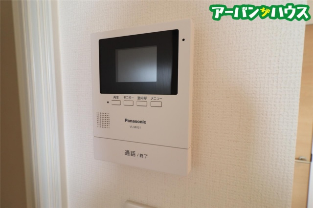 トリニティのセキュリティ