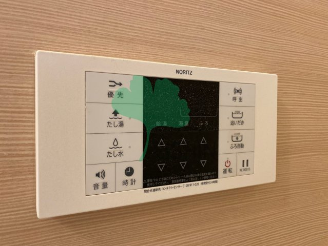 リアンシエルブルー東比恵2(小型犬飼育可能！追炊付きデザイナーズ物件)の内装